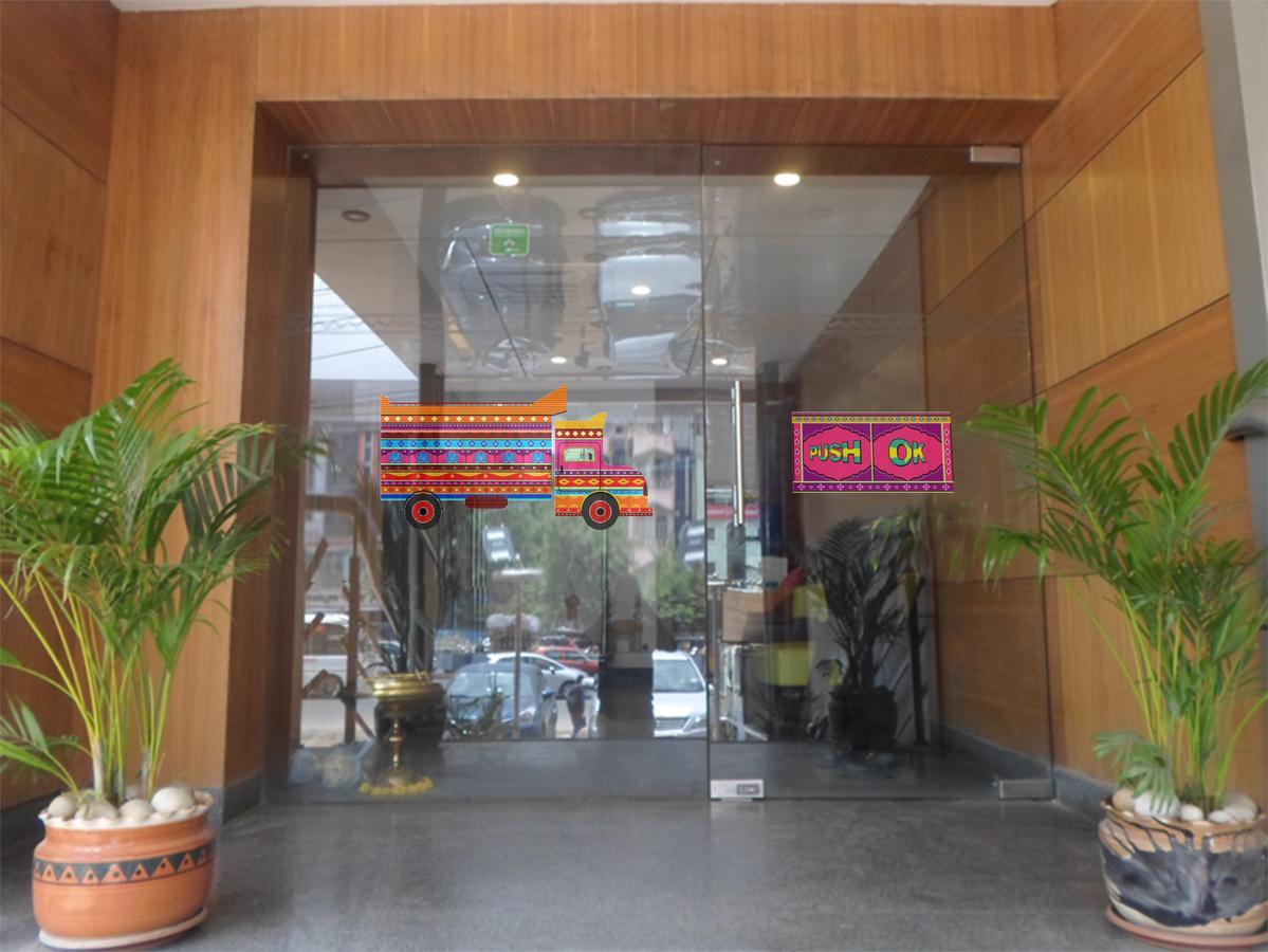 Zibe Luxe Hyderabad By Grt Hotels Hotel 3*